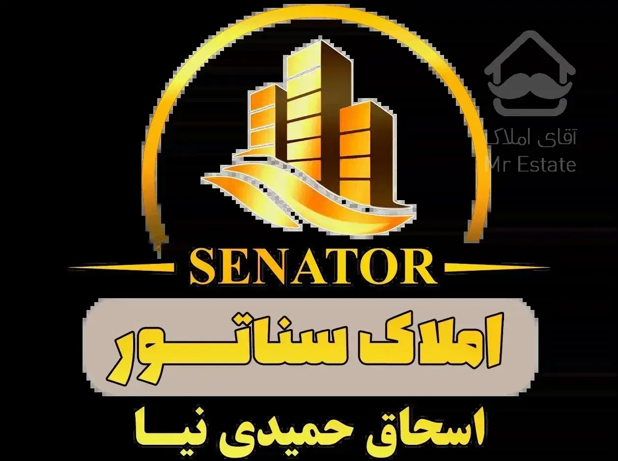 * تخصصی ویلا و آپارتمان * ویلای 136متردر نزدیک شهر