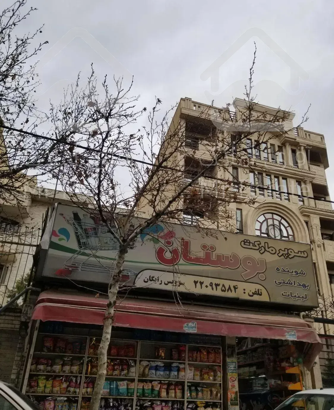 مغازه ۴۲ متر بلوار فرحزادی قدرالسهم دار