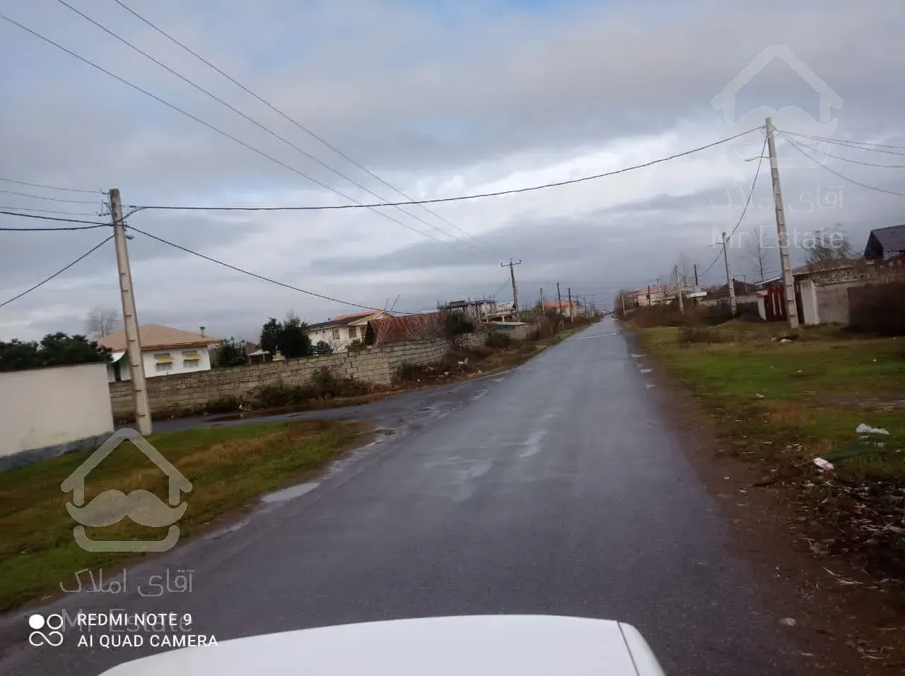 1050 متری سنددار با موقعیت تجاری