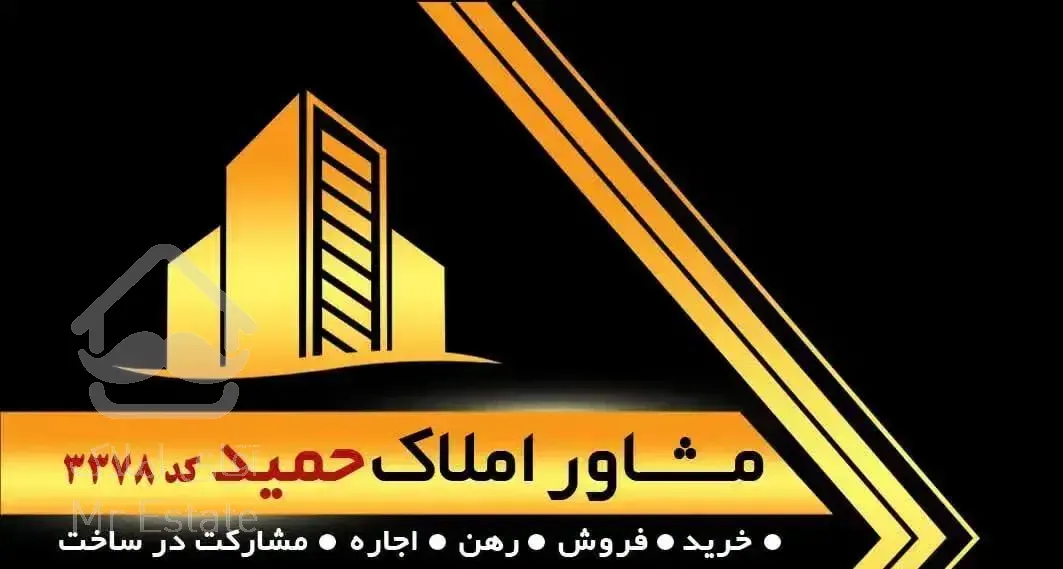 اجاره آپارتمان ۹۵ متری ۲ خوابه