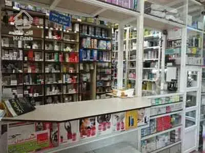 ۲۰ متر تجاری  اباذر پردیس زندگی