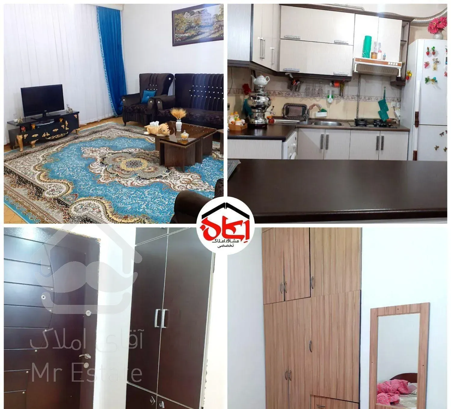 فروش مسکن مهر (خلیج ،طبقه ۱)