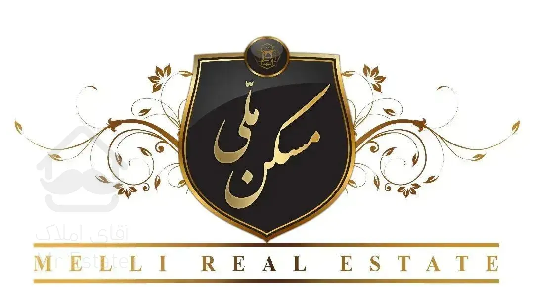 قبل پیروزی صیاد۱۴/ فول امکانات/ ۷۸مترسندآماده