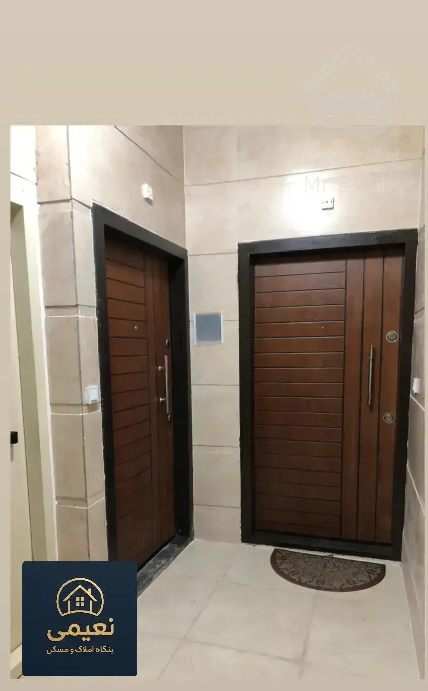 واحدفروشی باسندتک برگ کلیدنخورده خوش نقشه