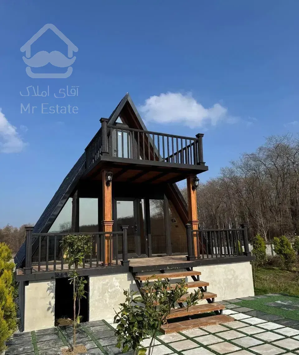 ویلا کلبه سوییسی/ویو ابدی جنگل/شهرکی با نگهبانی