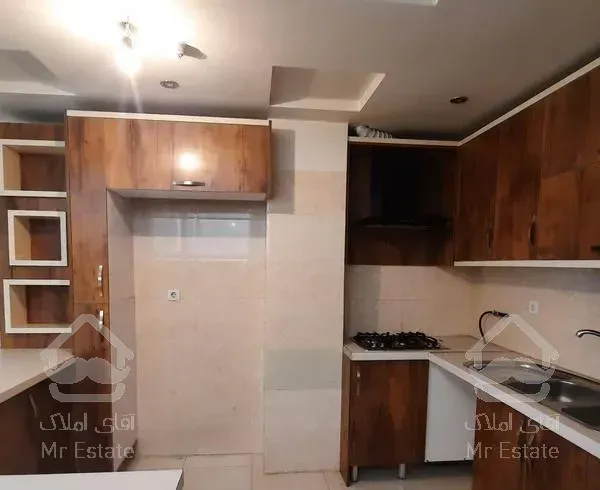 رو به آفتاب*فول*