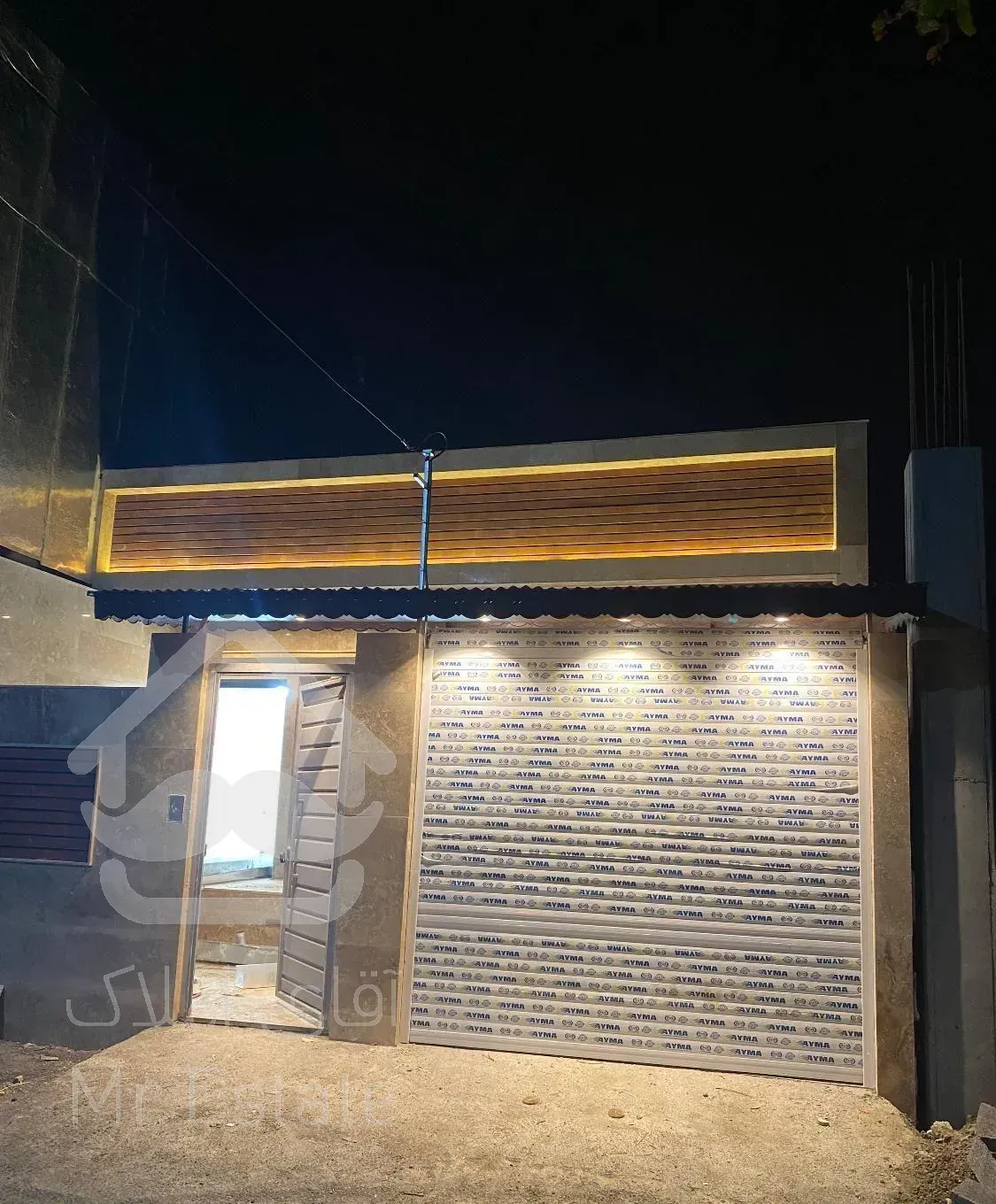 فروش خانه مسکونی