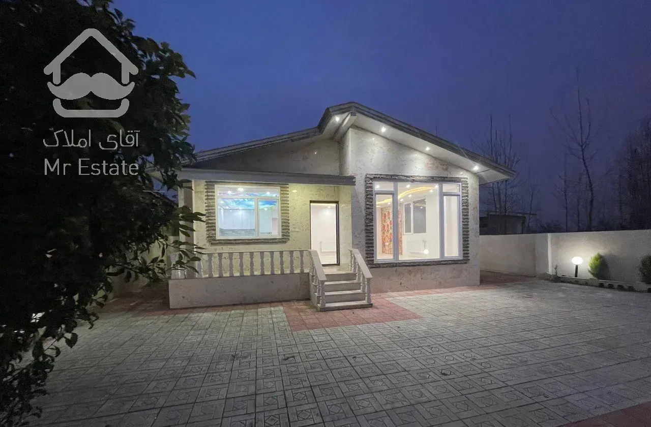 ویلاباغ ۳۰۰ متری،خشکبیجار،زیباکنار