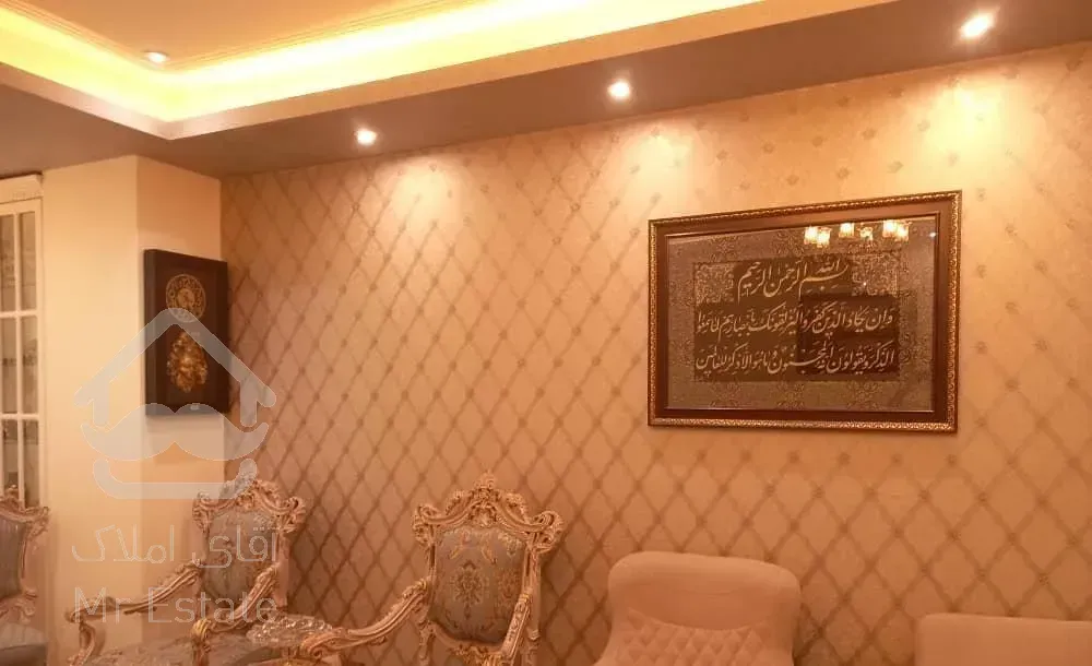 فروش آپارتمان ۱۲۰ متری ۲ خوابه بلوار جمهوری