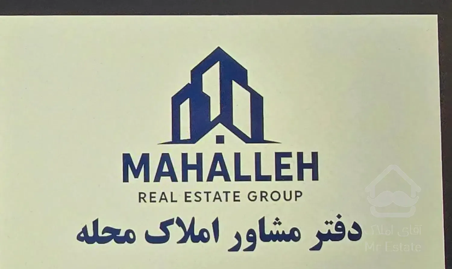 ۱۷۰متر سه خواب تک مستر تاپ لوکیشن میرفندرسنکی