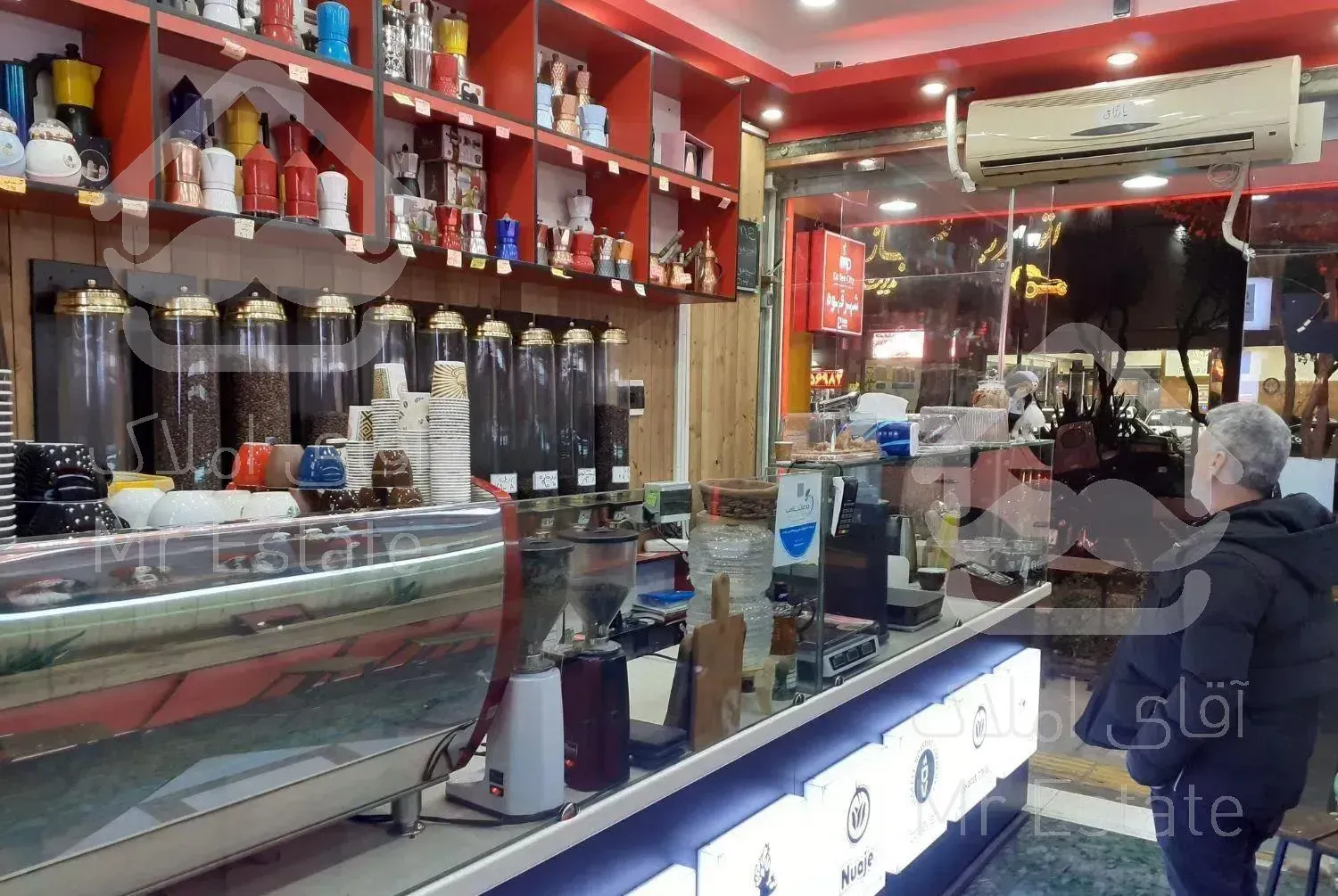 فول امکانات با جواز