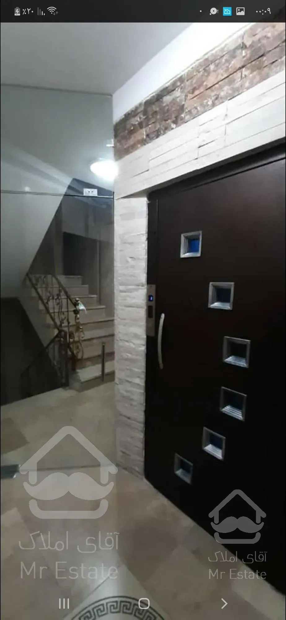 رهن ۱۲۰ متری