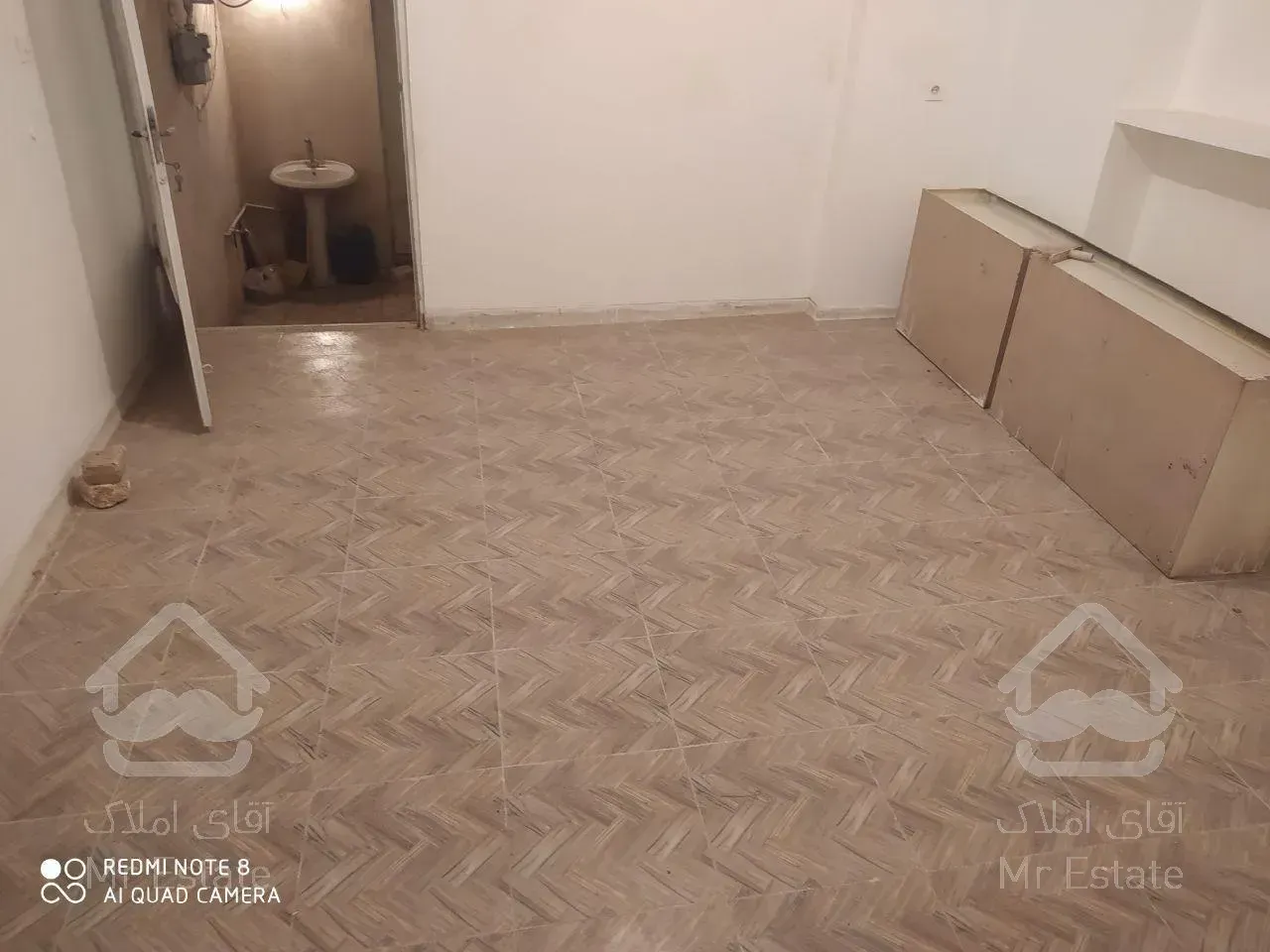 خونه کلیدی کوچک