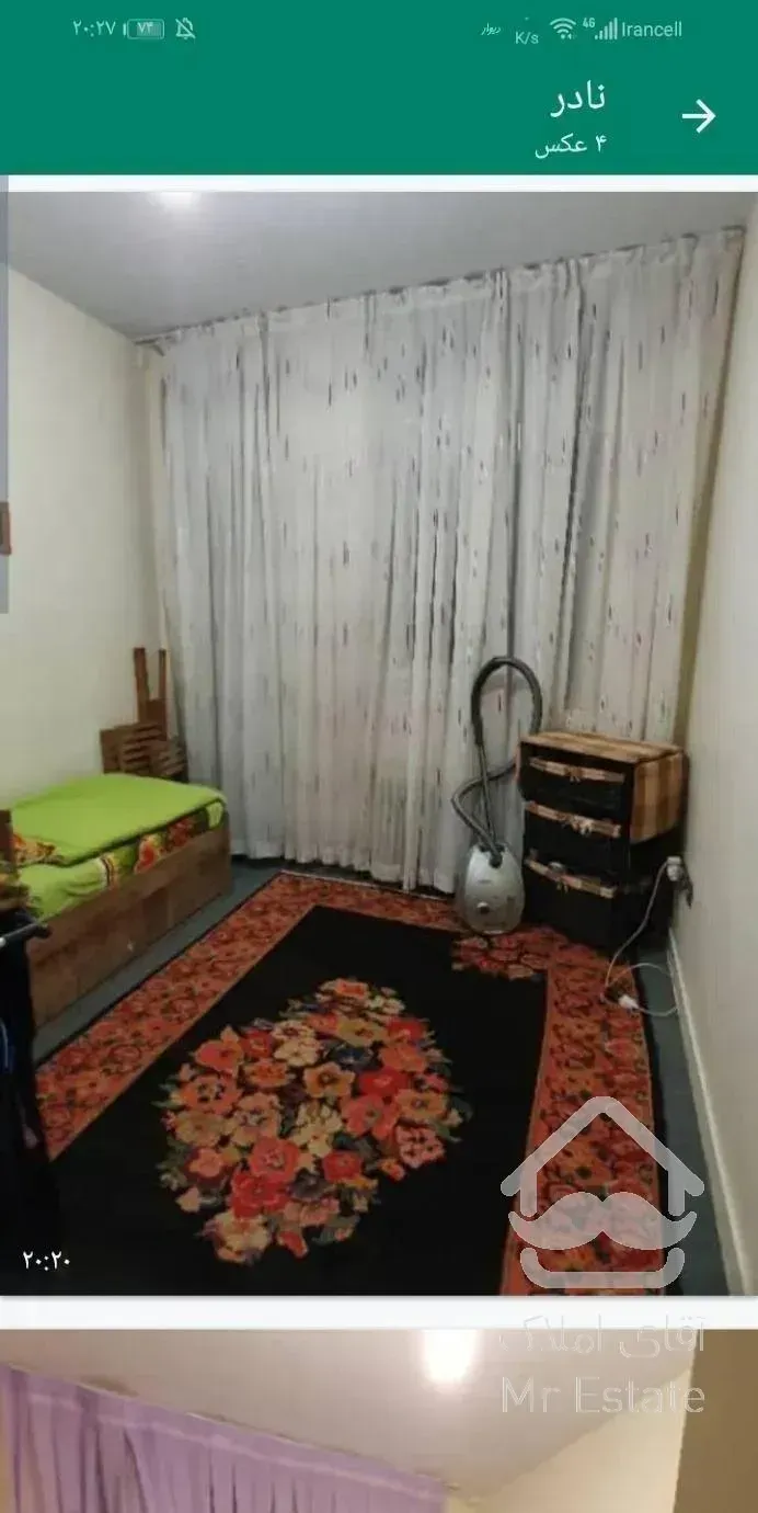 بلوار تعاون. شربیانی شرقی.