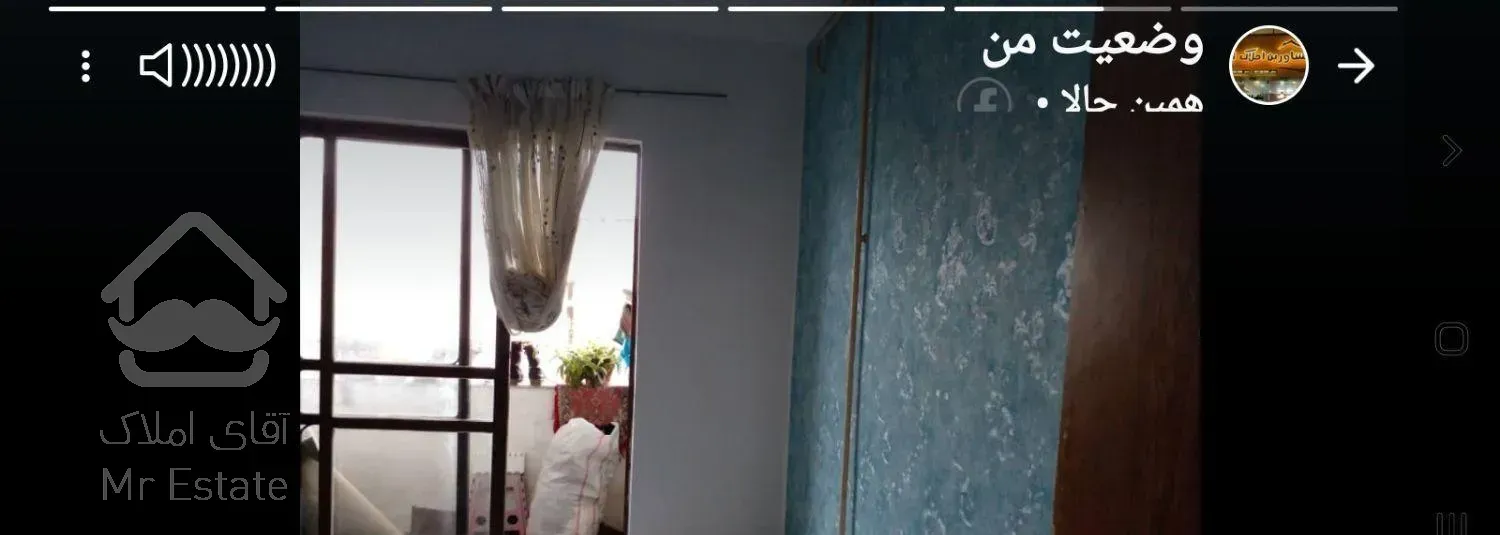 خ بابل مجتمع ۵۵ متری شهرک پشت اتش نشانی