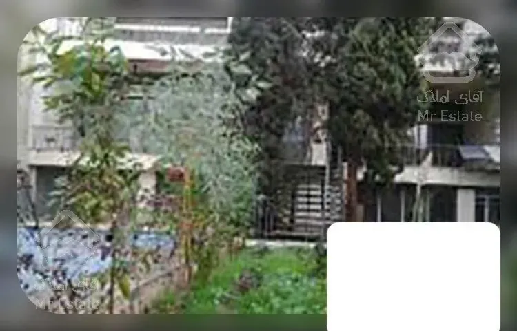 نیاوران ، کلنگی