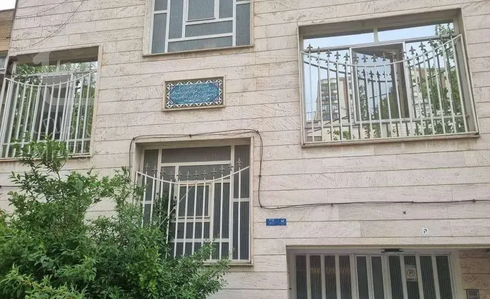 سعادت آباد مخابرات پیوند یک از دو