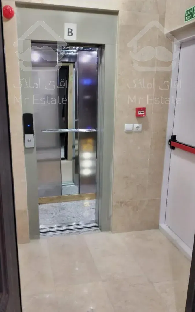 دو خواب*۶۵متری۷۵متری*جمالزاده جمهوری*فول فول