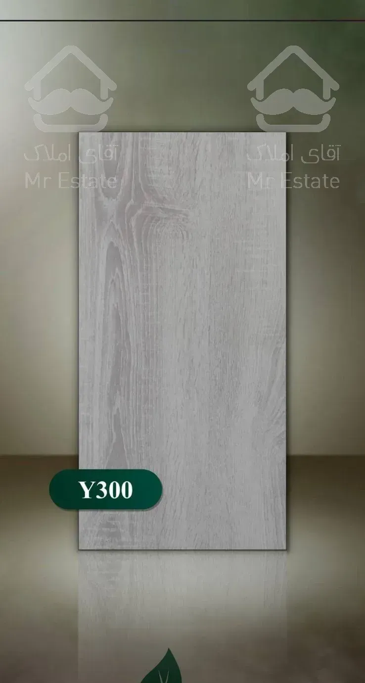 فروش پارکت کاغذ دیواری کفپوش کناف گچبری