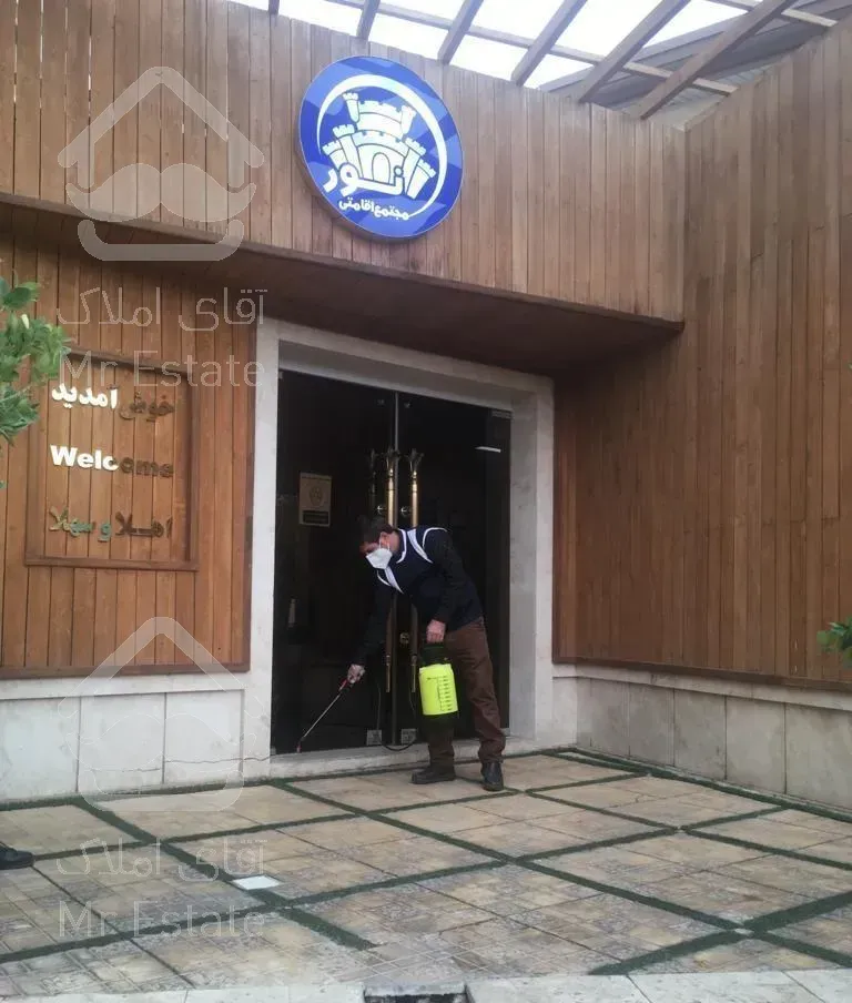 سمپاشی حشرات و جوندگان موذی