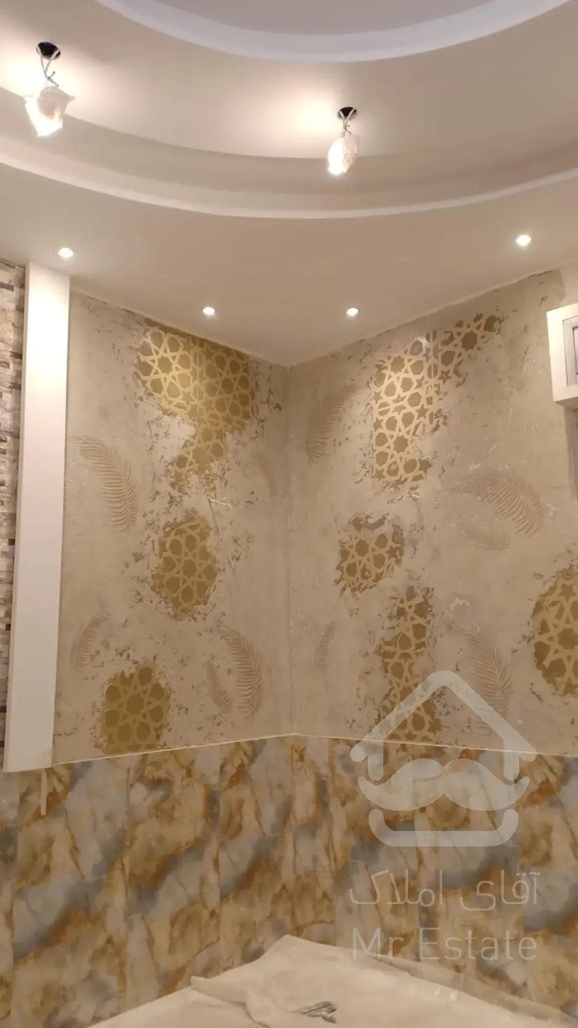 نقاشی ساختمان وابزار پیشه ساخته