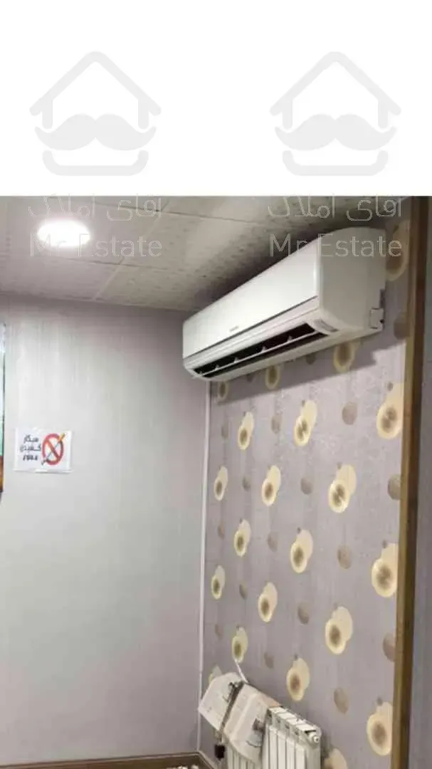 سند اداری بر کاشانی  بی نظیر