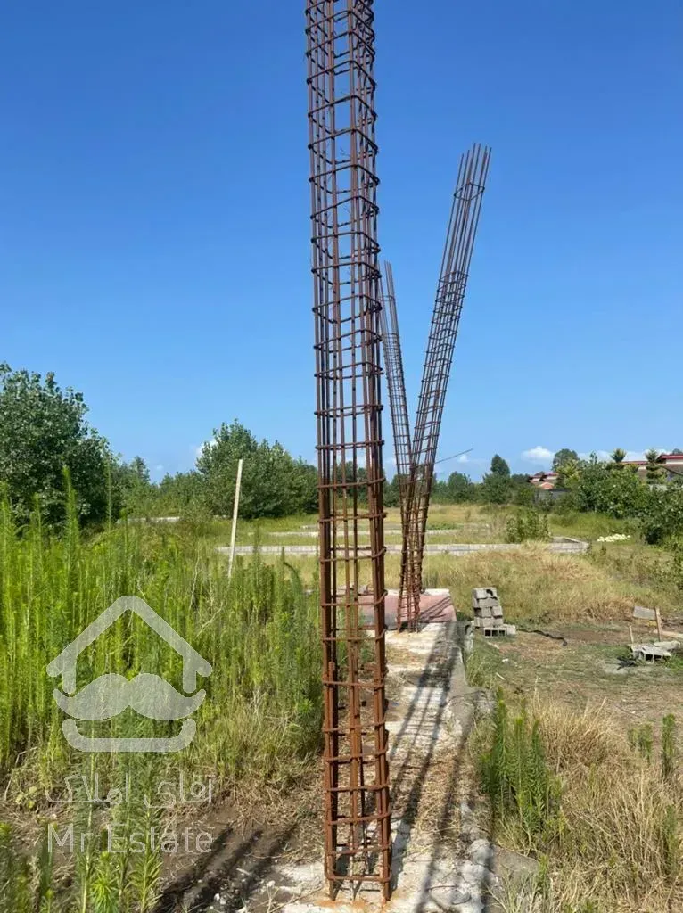 فروش زمین ۲۵۰متری دارای پروانه۱۵۰متری/درچاف وچمخاله