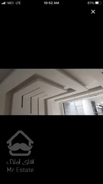 تخریب باسازی گچکاری