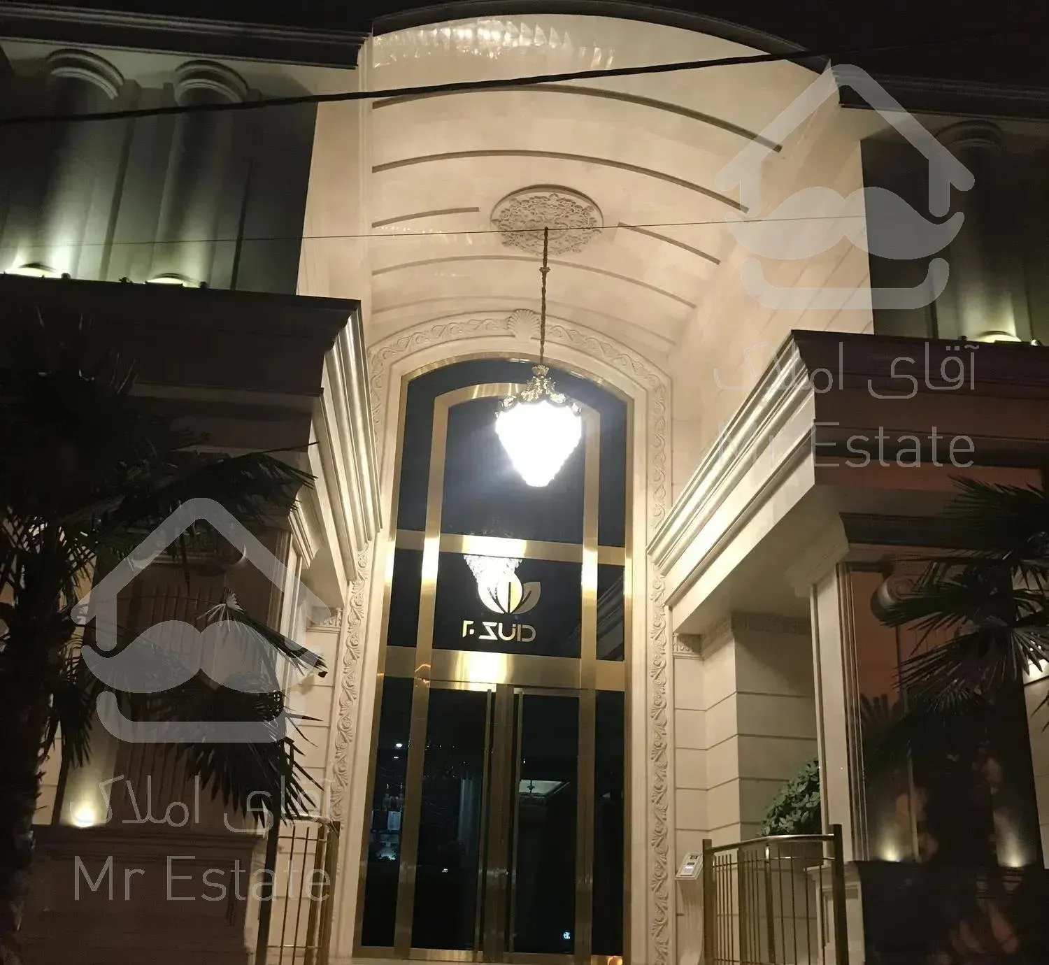 ٣٠٠متر٤خوابه نوساز فول