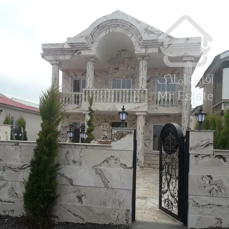 فروووووش ویژه