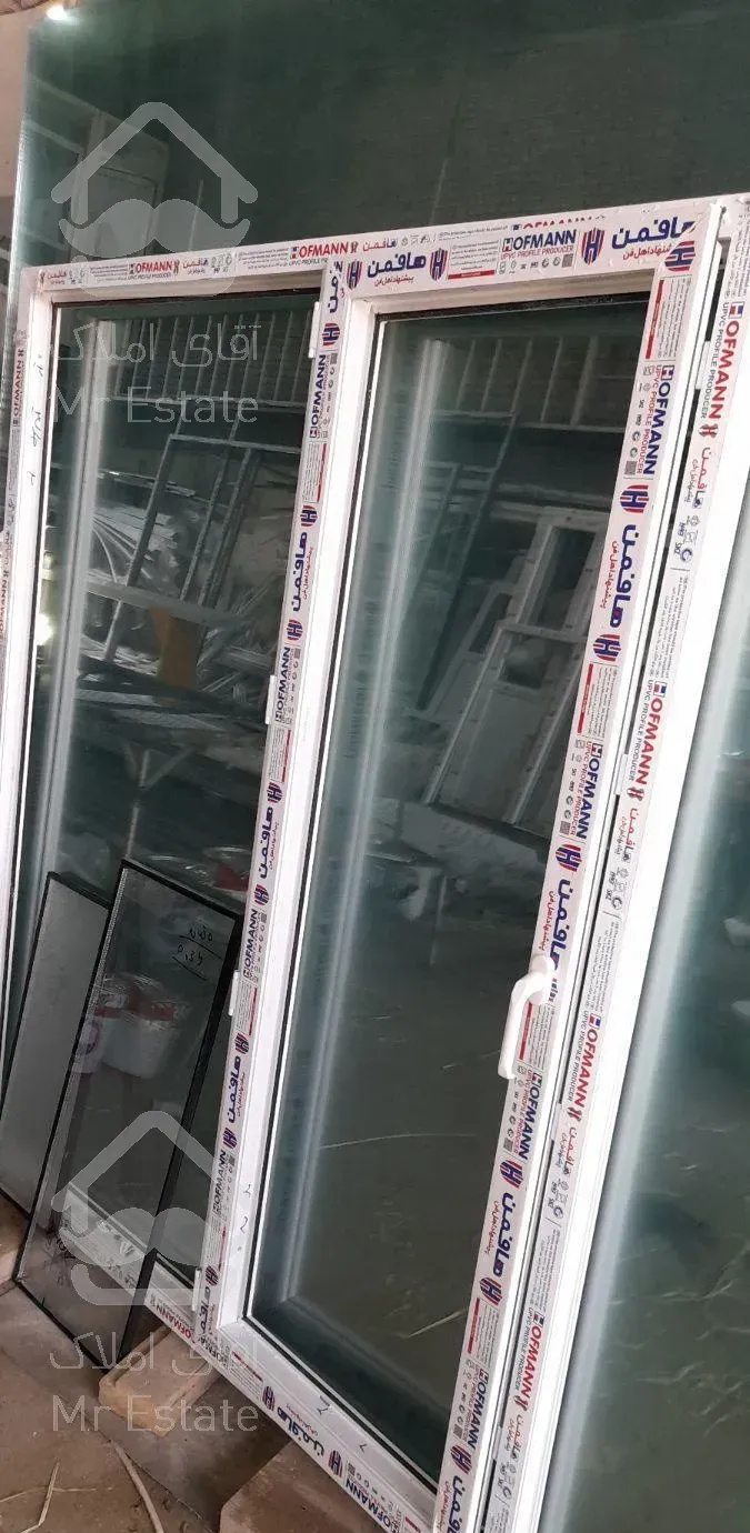 درب و پنجره دوجداره upvc