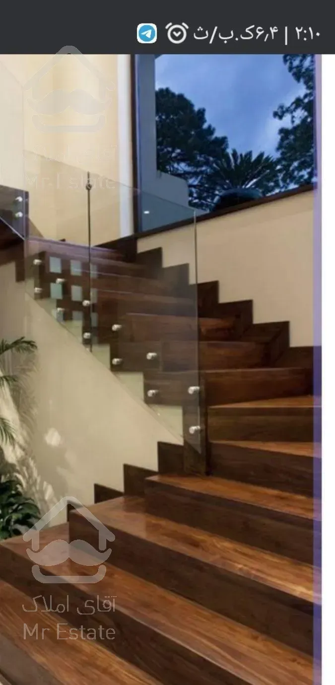 نصب کفپوش پله ...