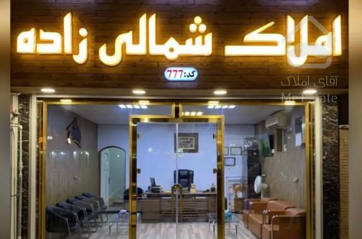 فروش آپارتمان/ کلید اول/ 155متر/ پلان مربع