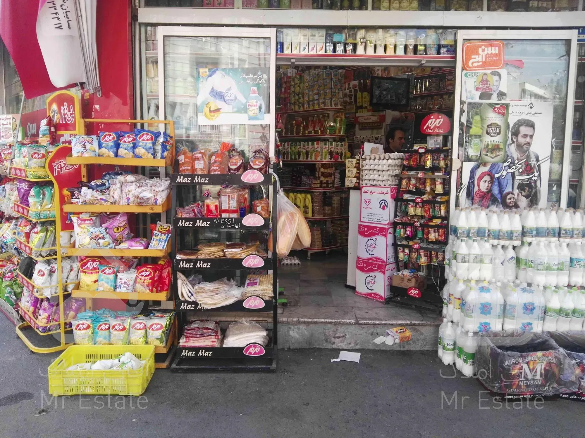 ۲۷ متر مغازه بر فردوس شرق