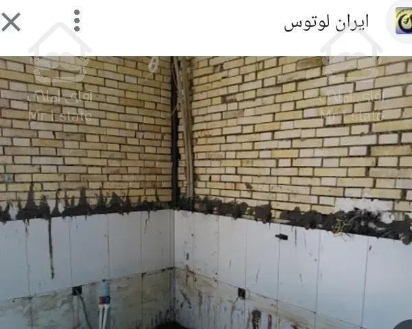 کاشی وسرامیک سنگ انتیک