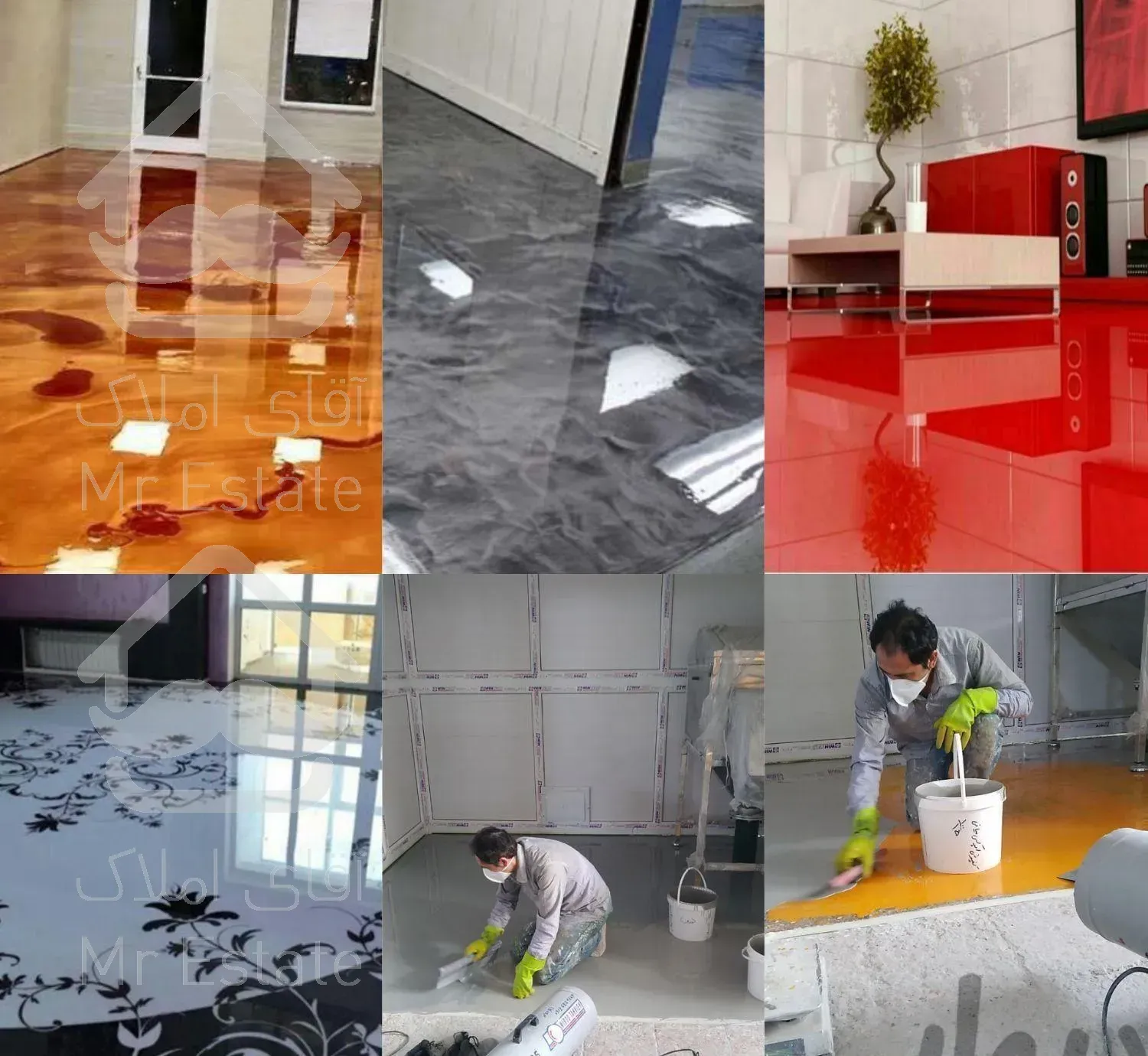 تهیه و اجرای کفپوش اپوکسی و سقف کشسان یک تیکه