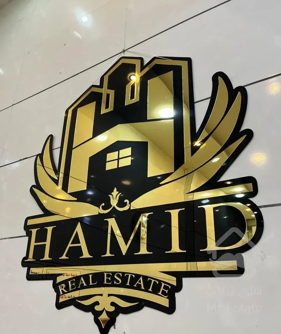 آپارتمان ۶۵ متری فول سند دار فروردین