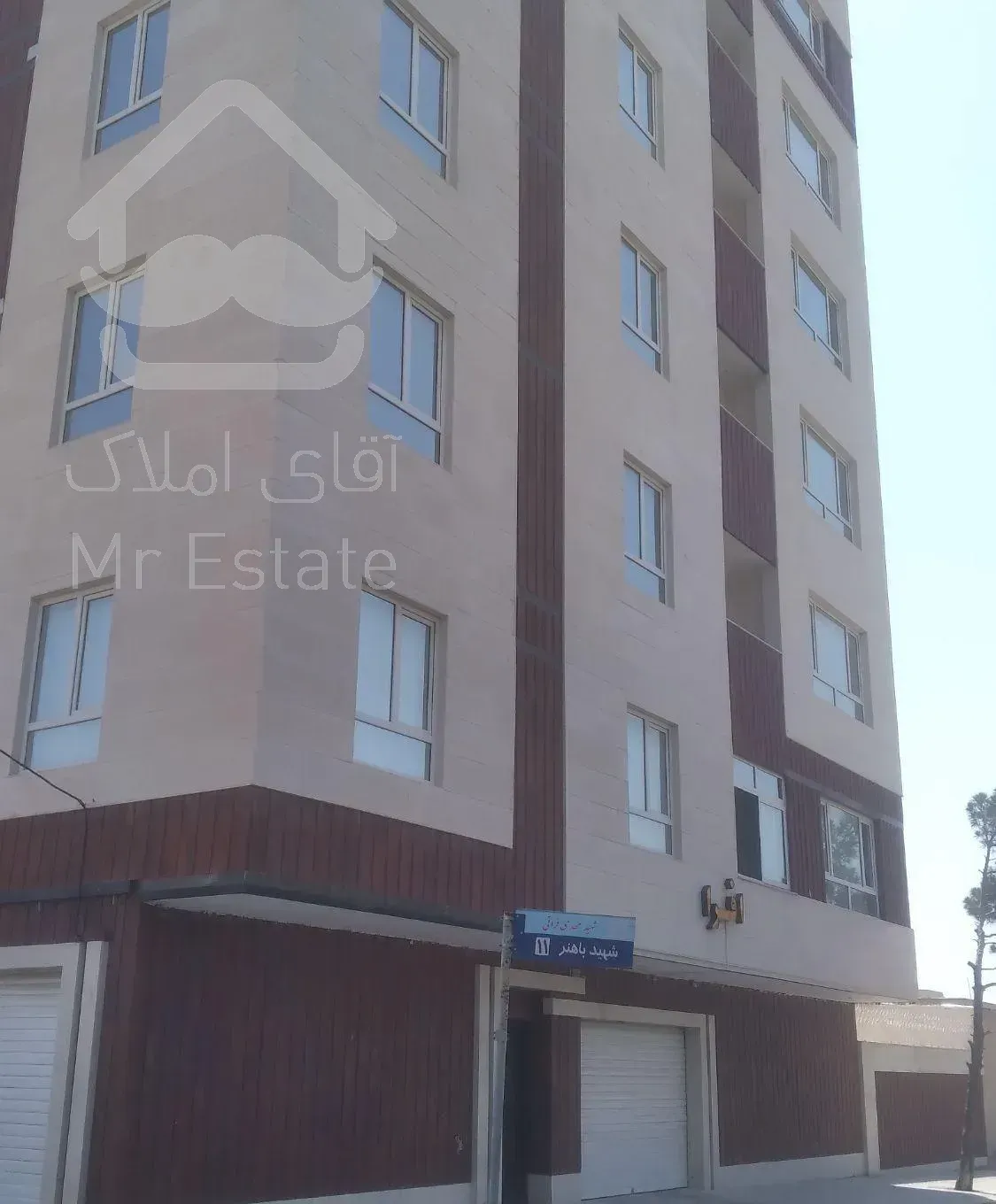 آپارتمان ۱۷۷متر سه خواب خشک