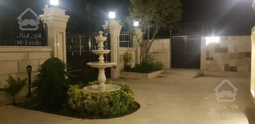 فروش ویژه و استثنایی