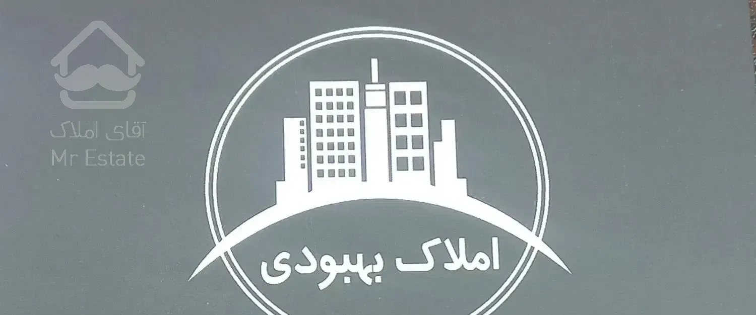 65 متری تکواحدی نوساز پارکینگ دار