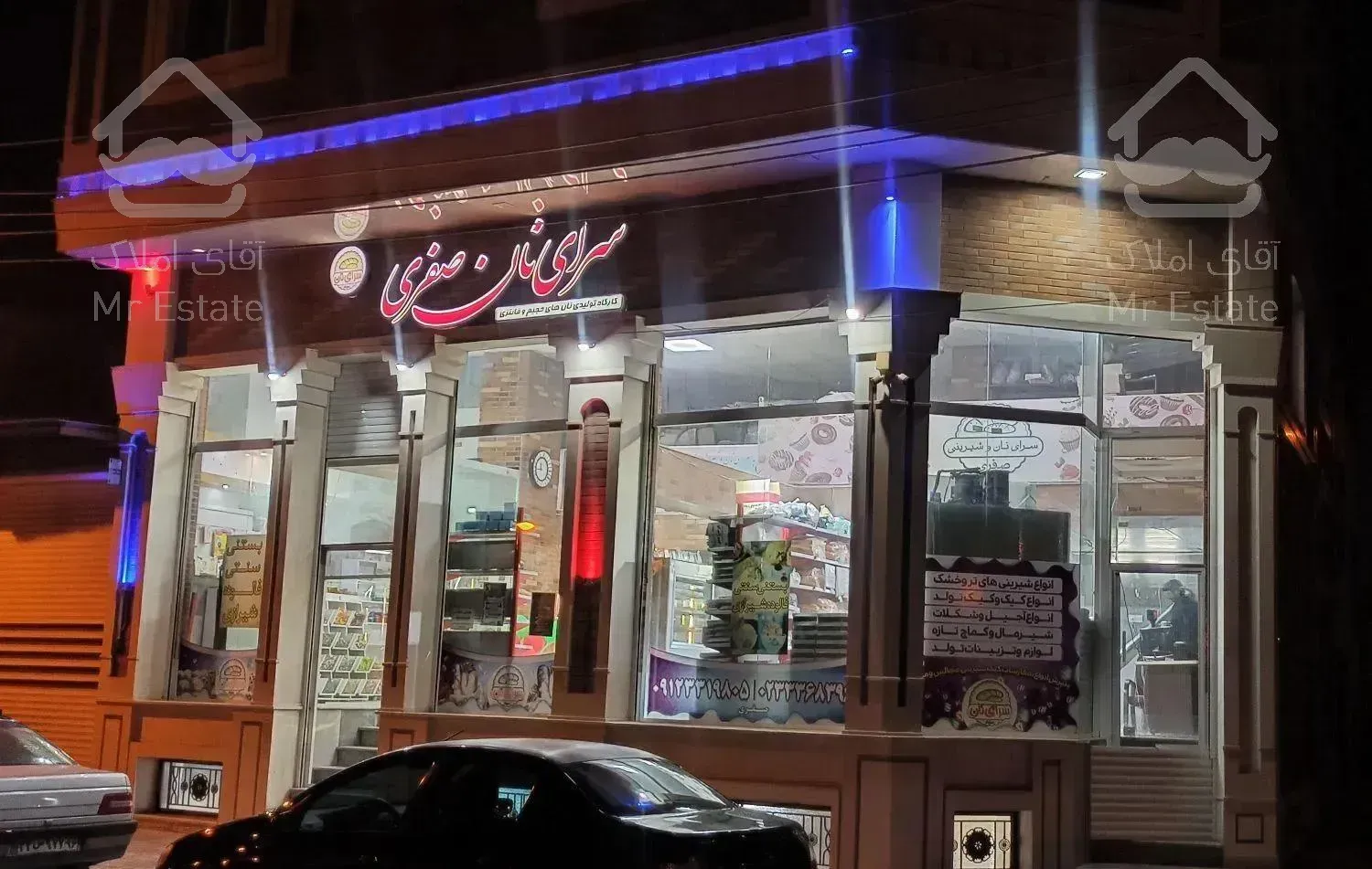 اجاره قنادی و کارگاه