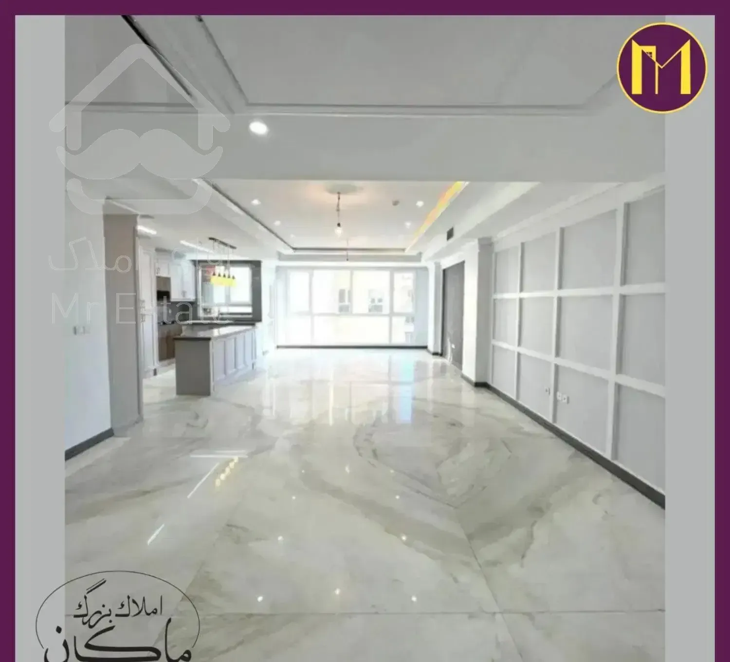 ۱۳۹متر/نوساز/متریال برند/میدان بهشتی ریحانی هروی