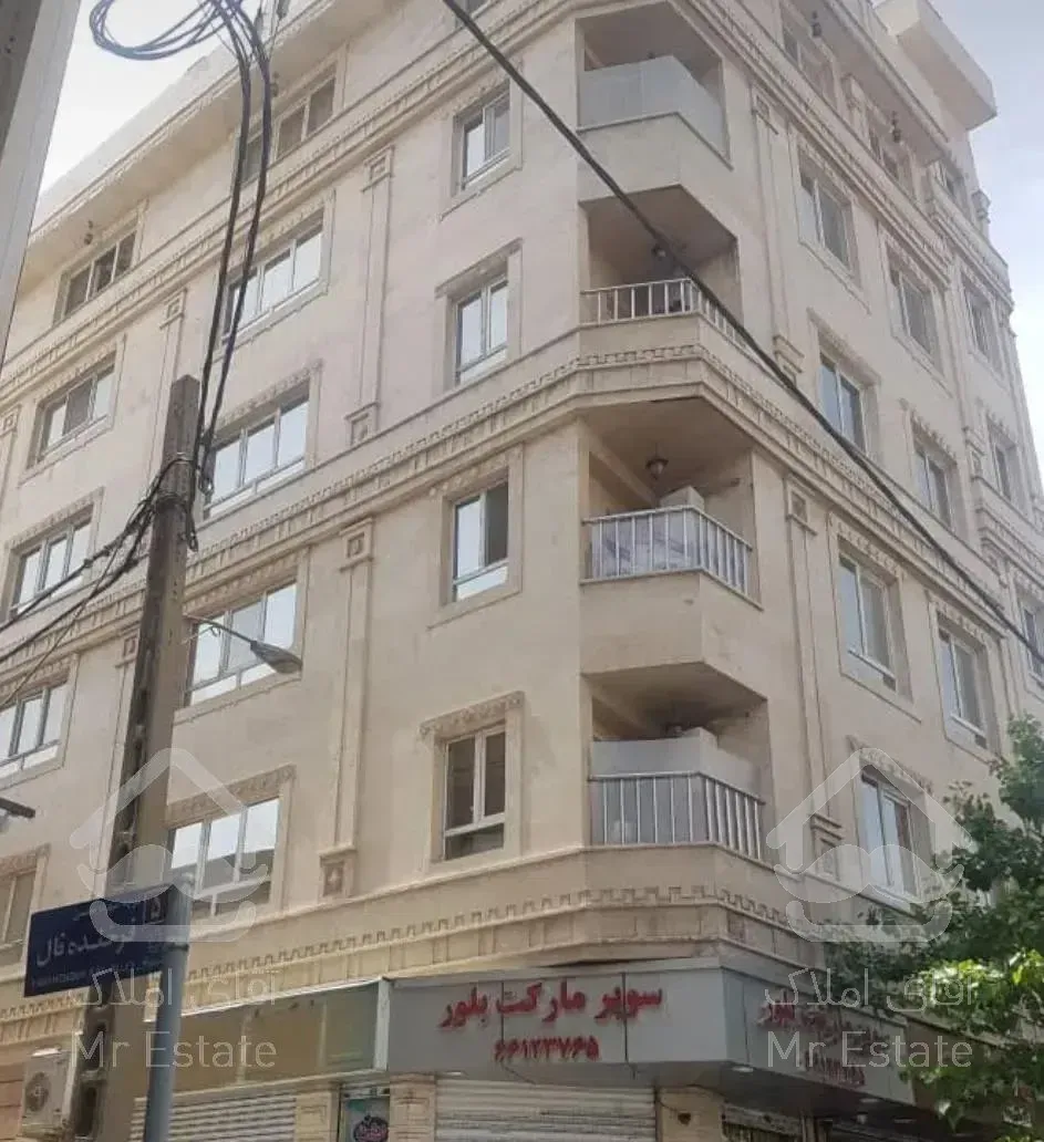 آپارتمان دو نبش خ فرصت شیرازی ۱۳۵ متر سه خواب