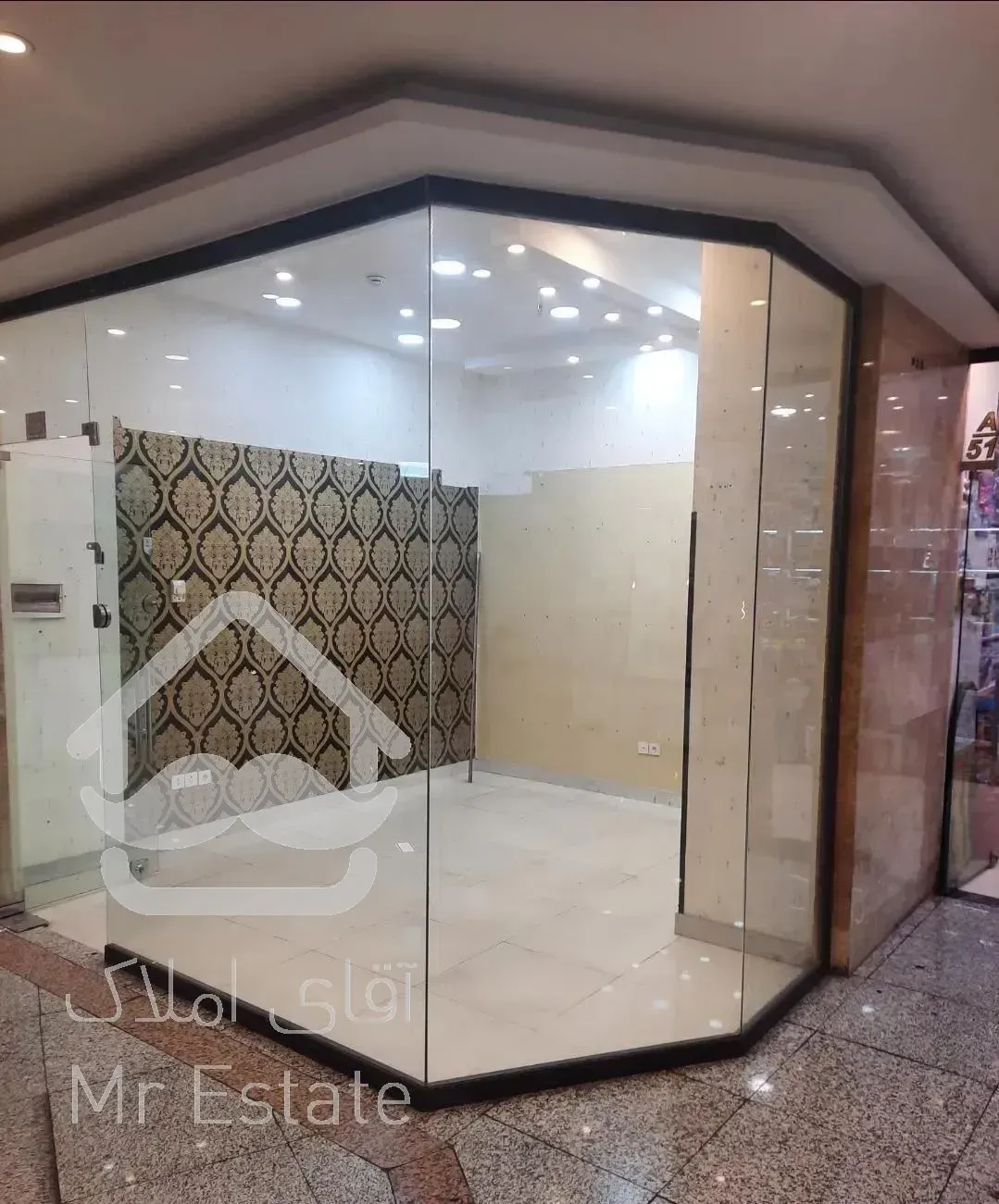 مغازه مجتمع اترک