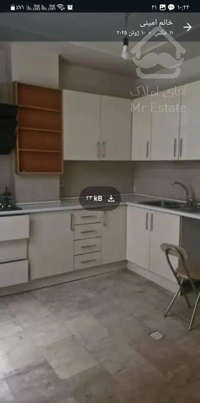 ۵۵متر تک خواب دولت