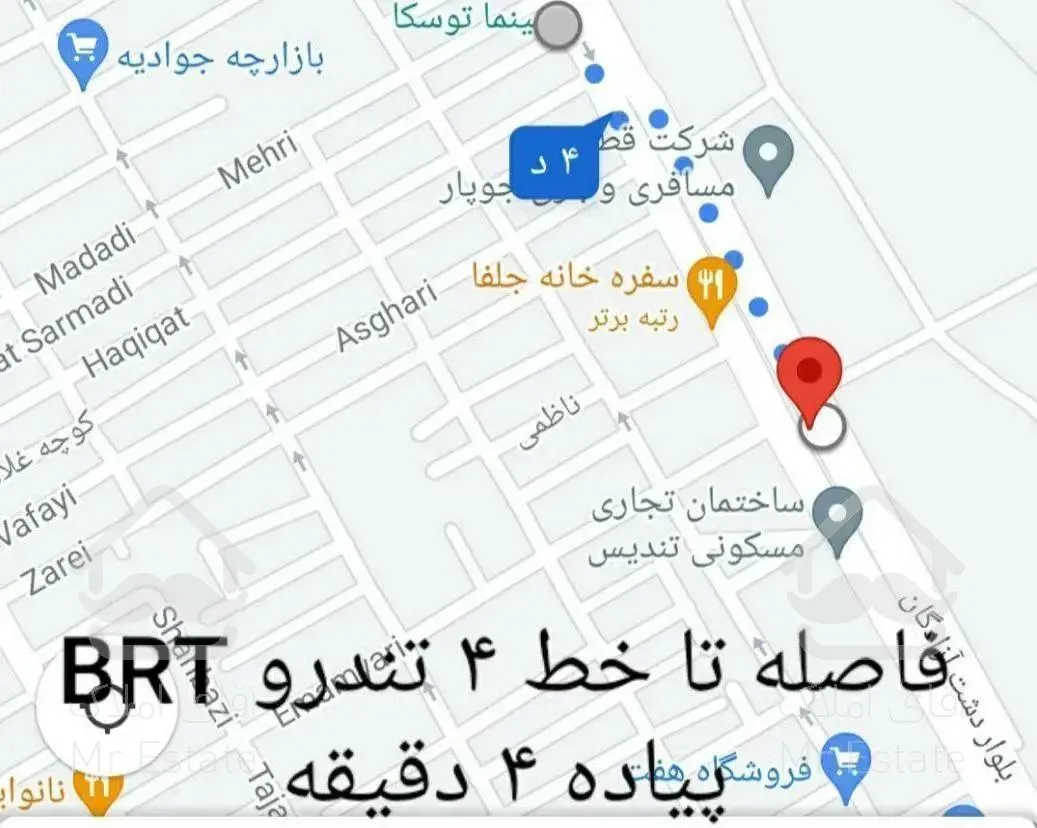 آپارتمان ۷۸ متری ۲ خوابه نزدیک مترو و بی آر تی