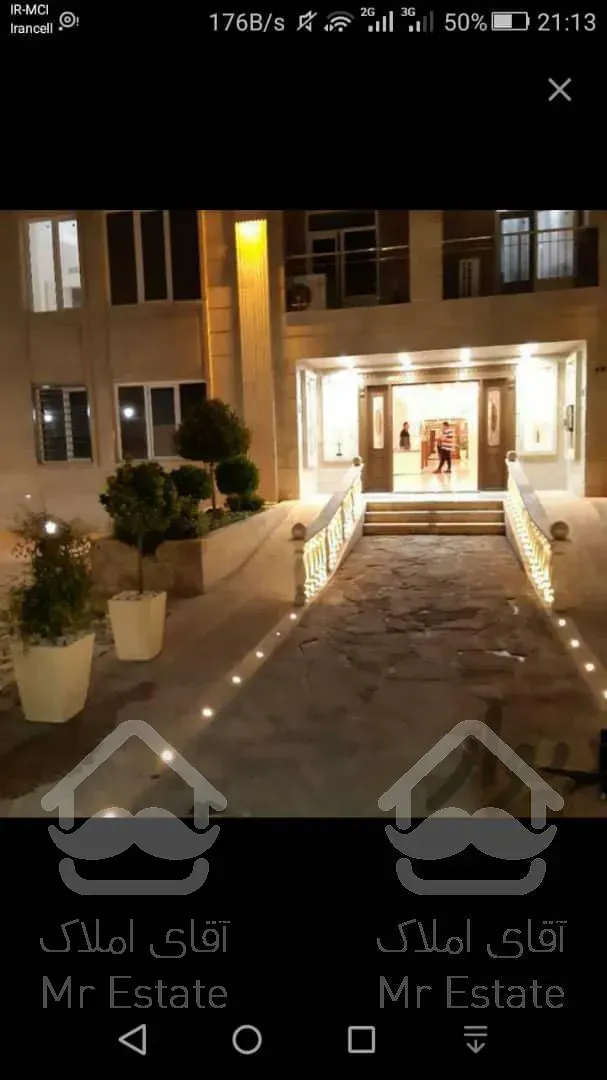 85 متر دو خواب