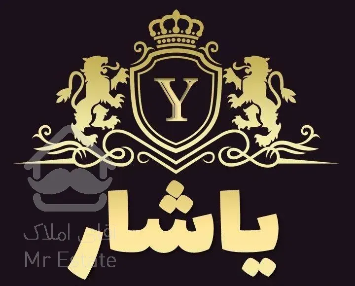 فروش آپارتمان بقیمت رسیده در بیمه و اکباتان