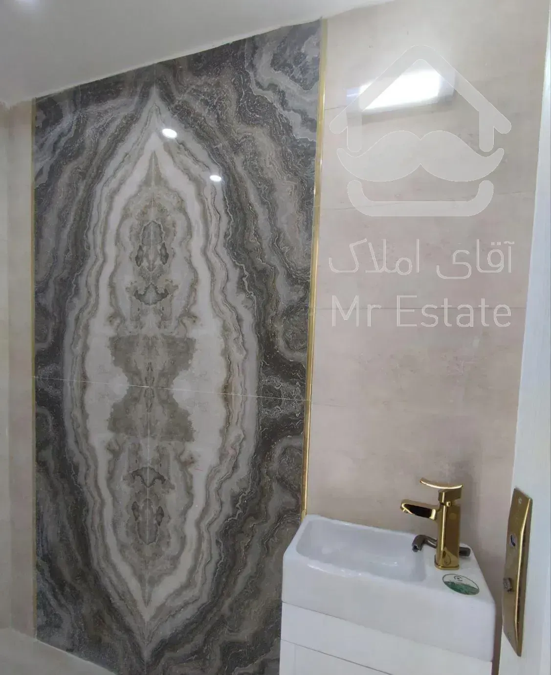 شاهکار منطقه سه خواب