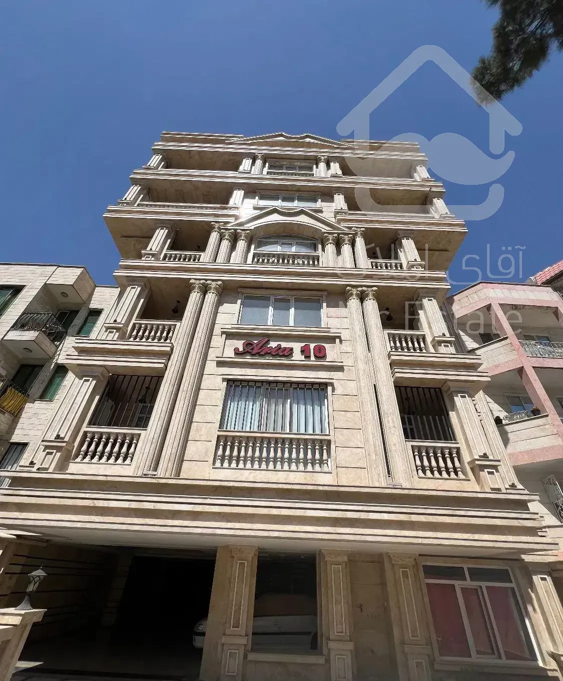 ۱۲۵متر / سه خواب/ تهاتر با واحد کوچکتر